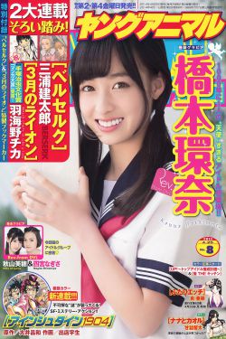 从离婚开始的爱情